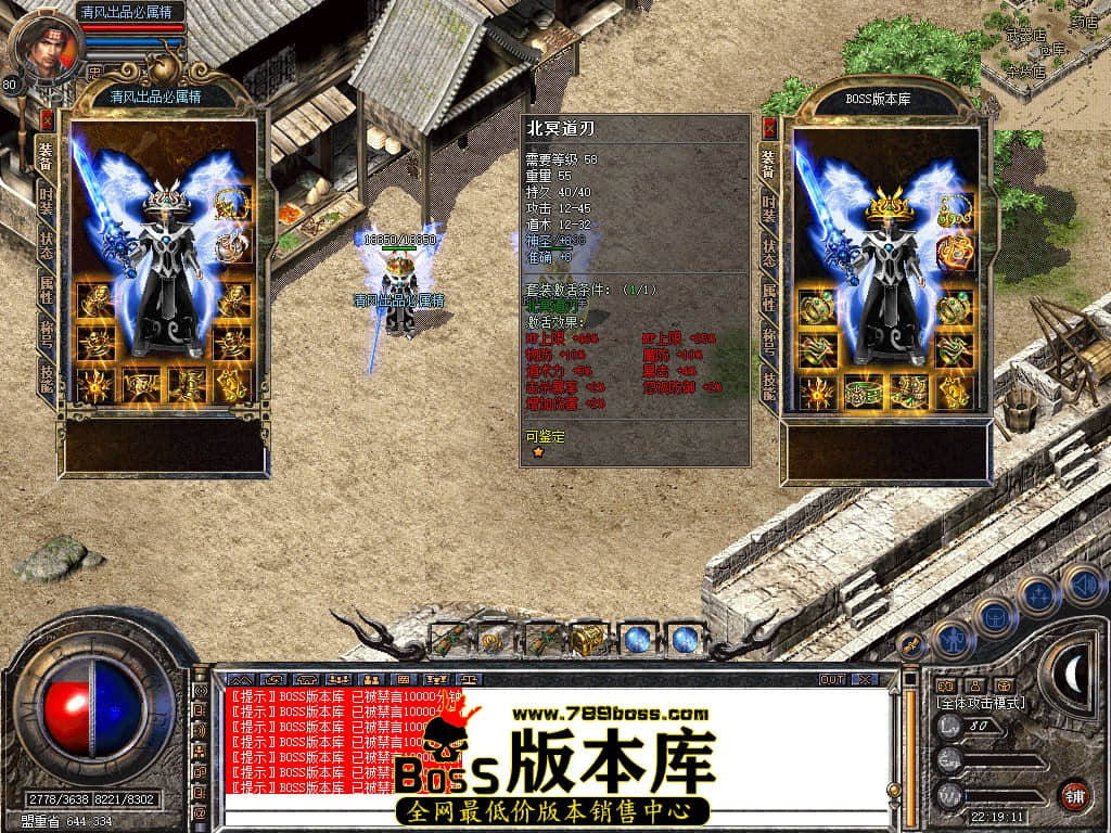 Snapshot_0003.JPG