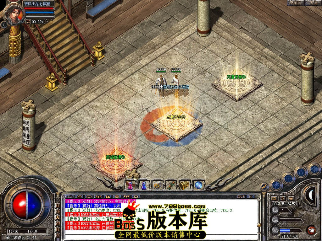Snapshot_0001.JPG
