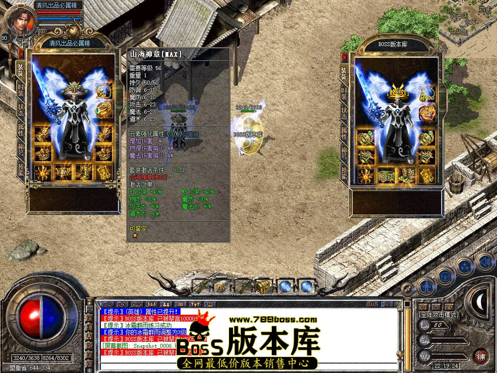 Snapshot_0007.JPG