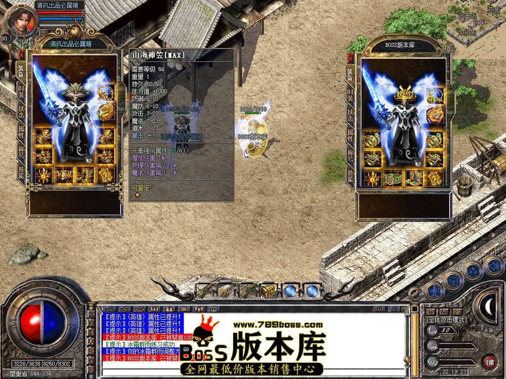 Snapshot_0006.JPG