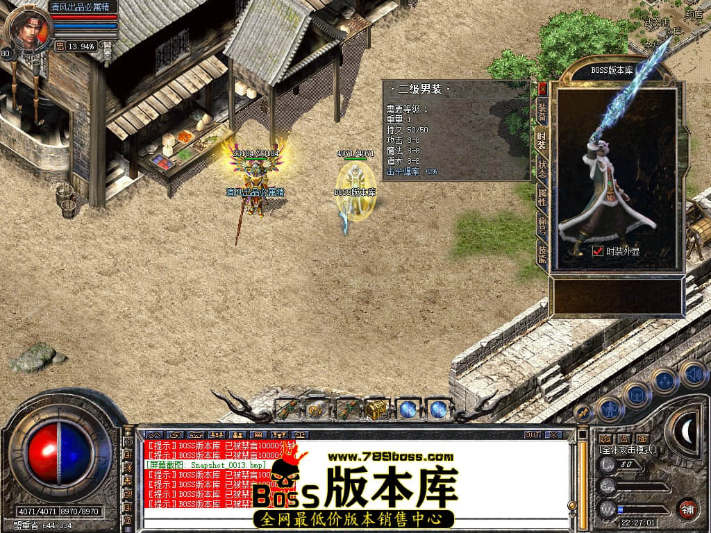 Snapshot_0014.JPG