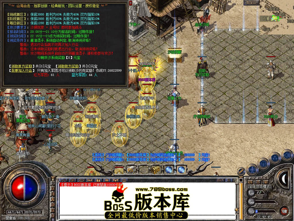 Snapshot_0021.JPG