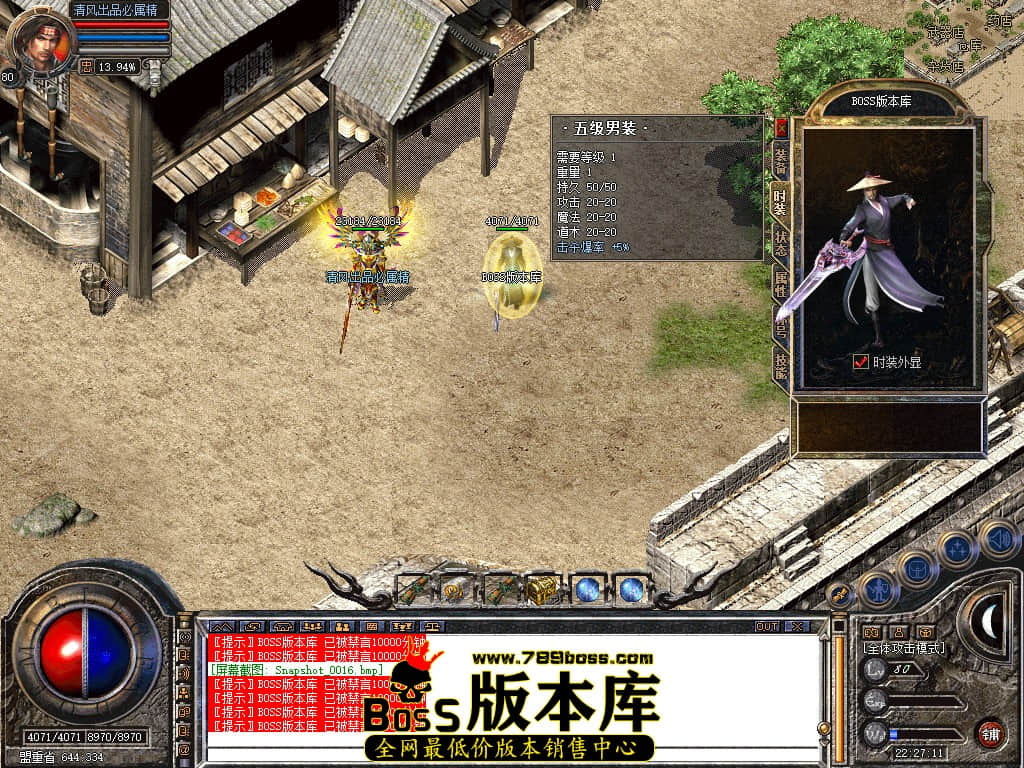 Snapshot_0017.JPG