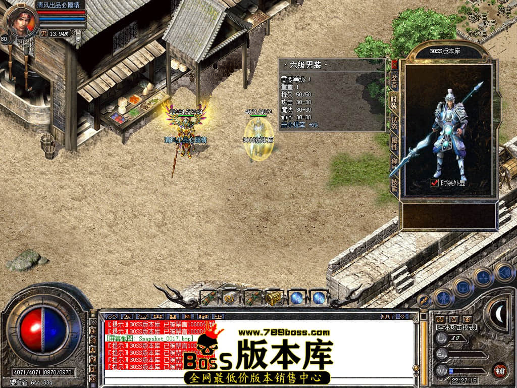 Snapshot_0018.JPG