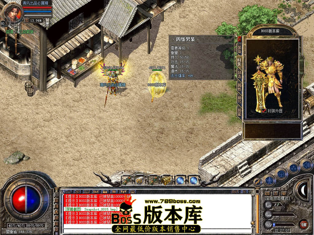 Snapshot_0016.JPG