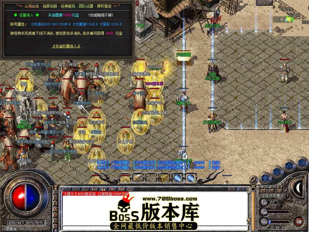 Snapshot_0020.JPG