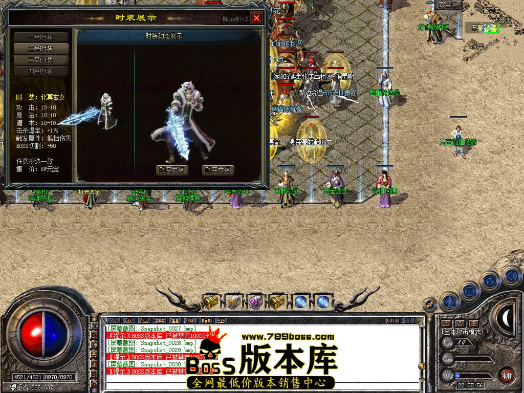 Snapshot_0031.JPG