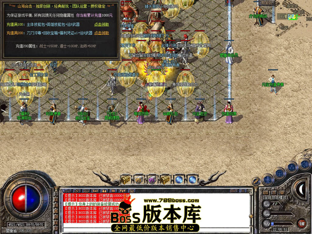 Snapshot_0025.JPG