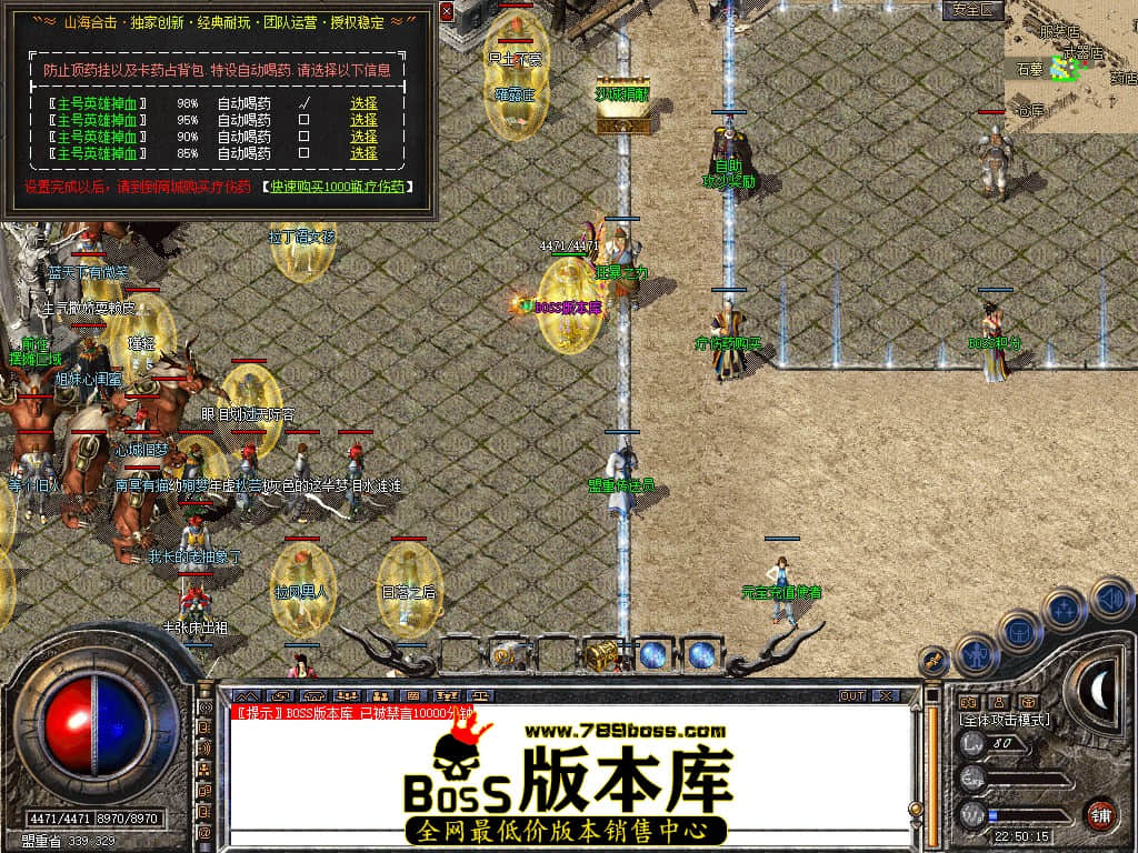 Snapshot_0023.JPG