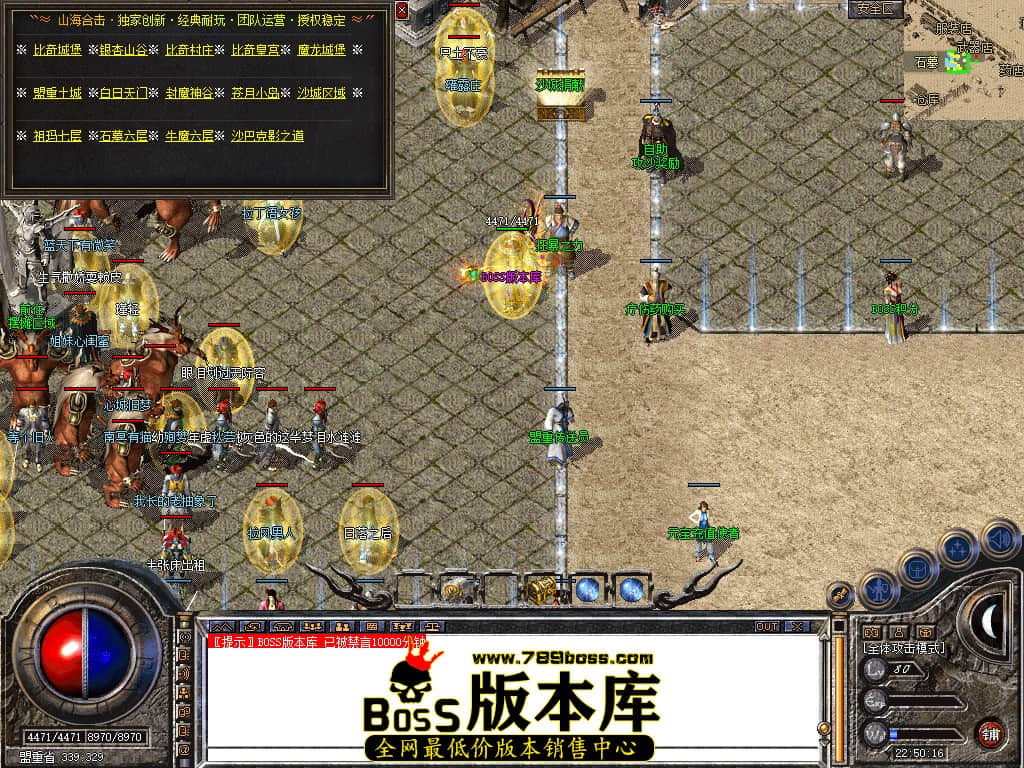 Snapshot_0024.JPG