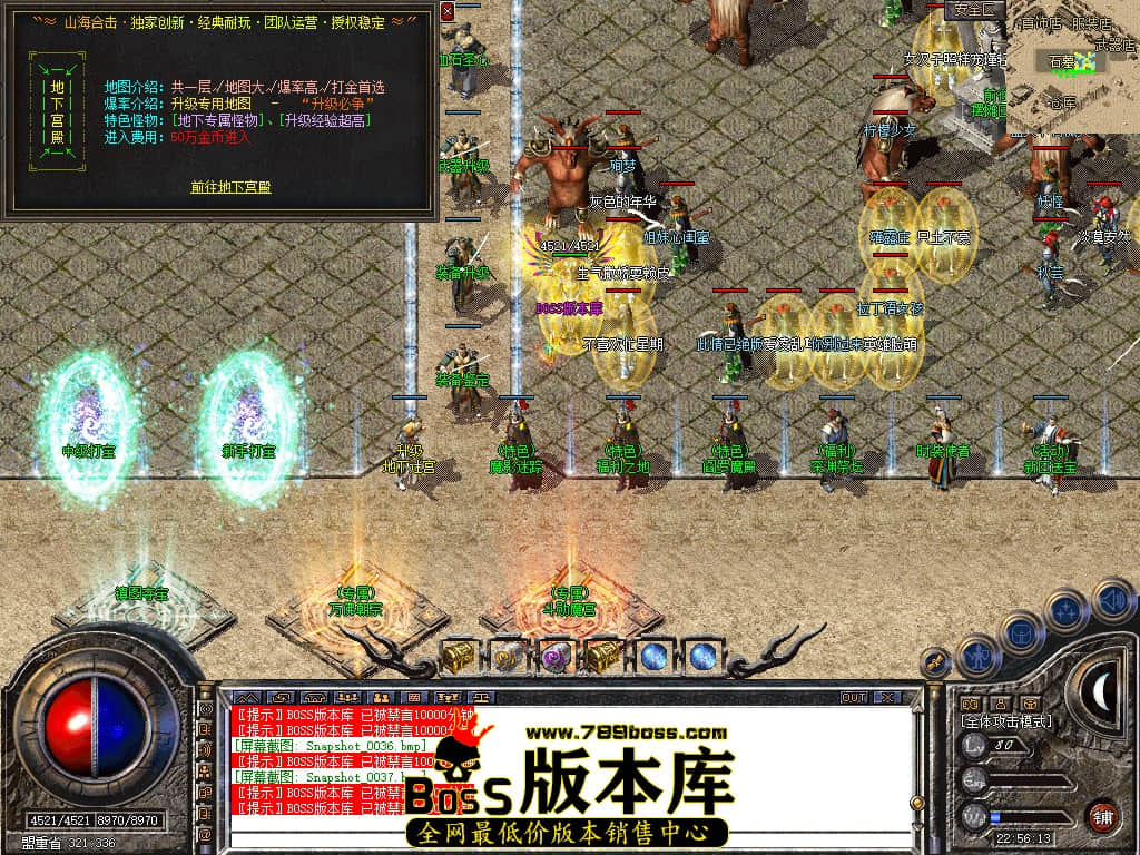 Snapshot_0038.JPG