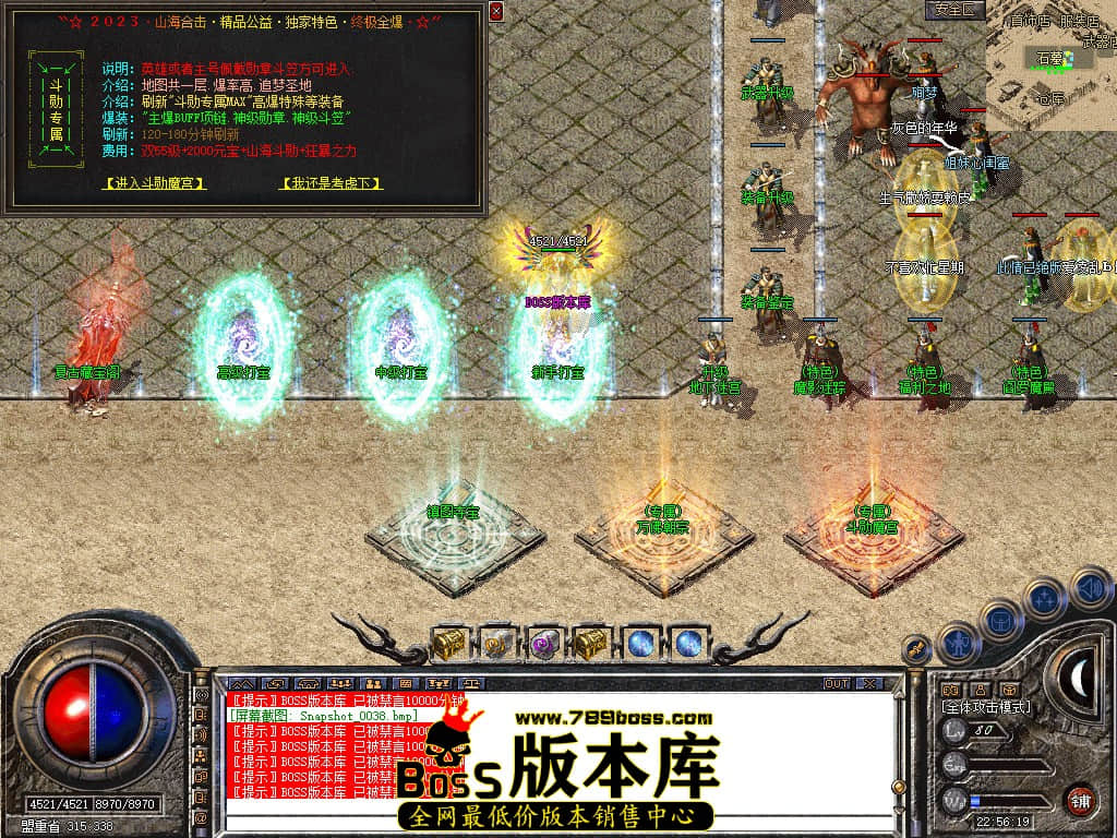 Snapshot_0039.JPG