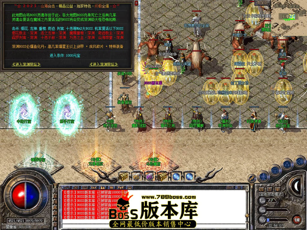 Snapshot_0034.JPG