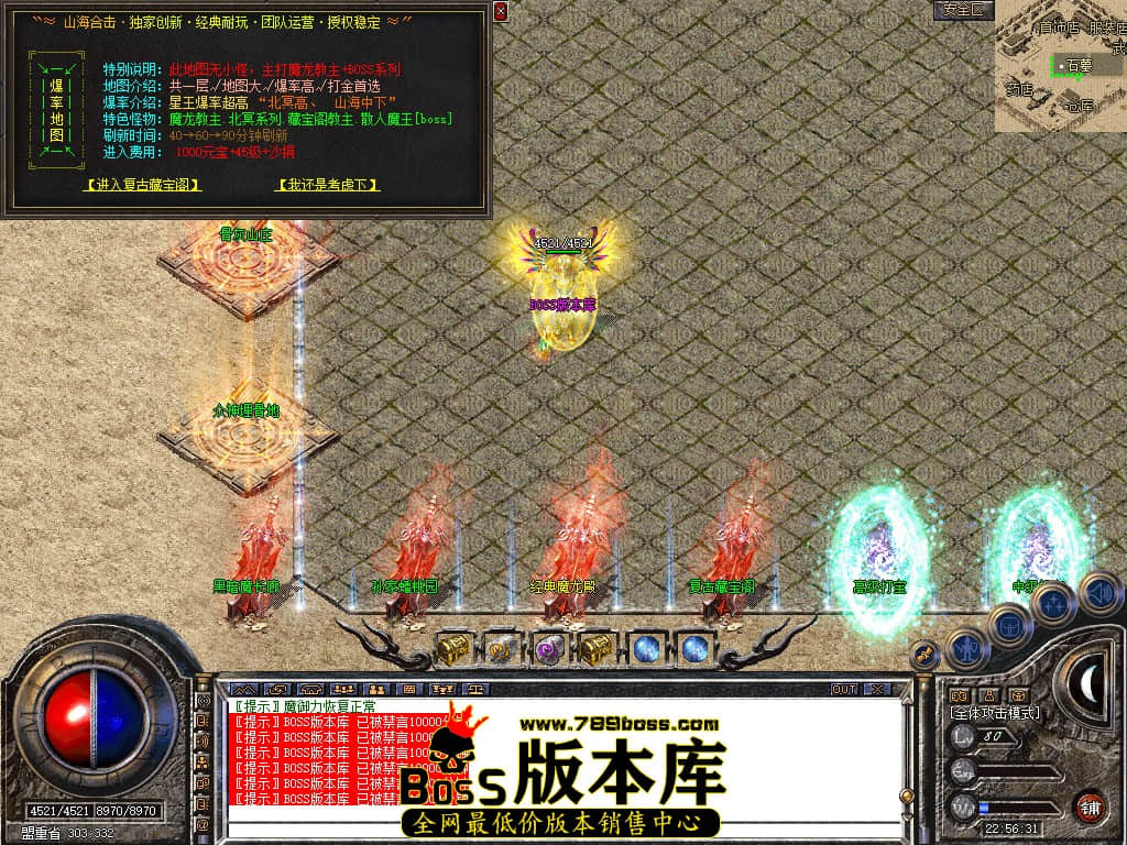 Snapshot_0046.JPG