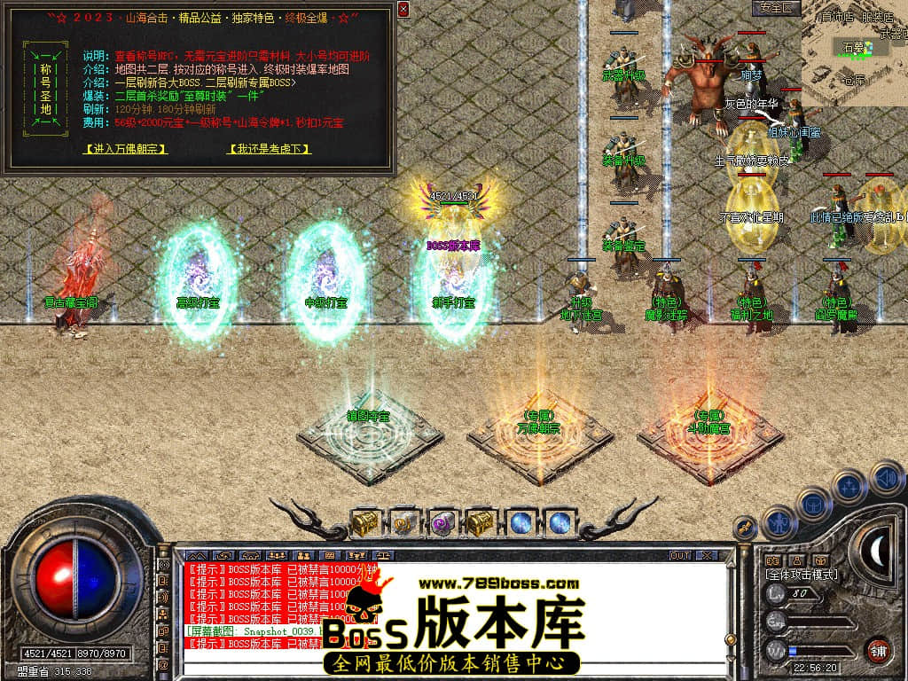 Snapshot_0040.JPG
