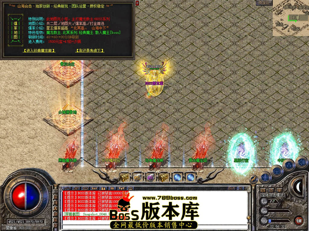 Snapshot_0047.JPG