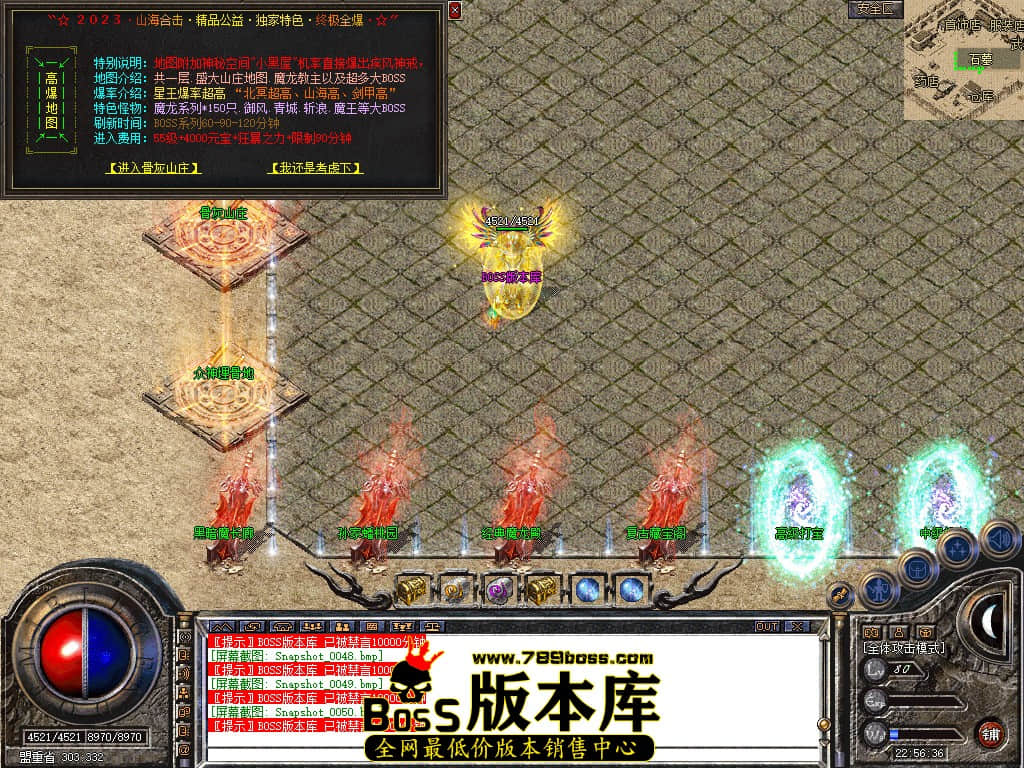 Snapshot_0051.JPG
