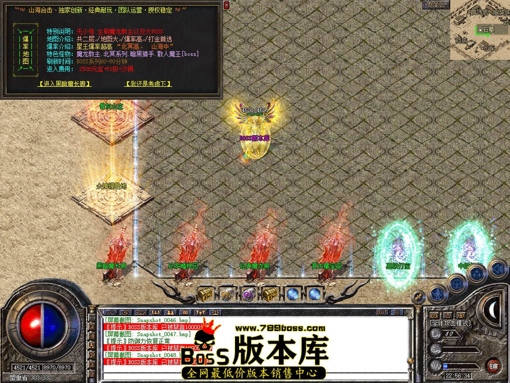 Snapshot_0049.JPG