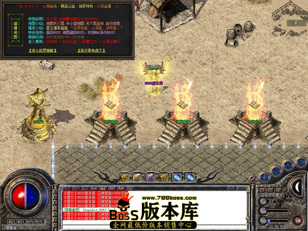 Snapshot_0054.JPG