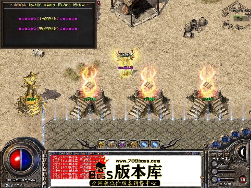 Snapshot_0053.JPG