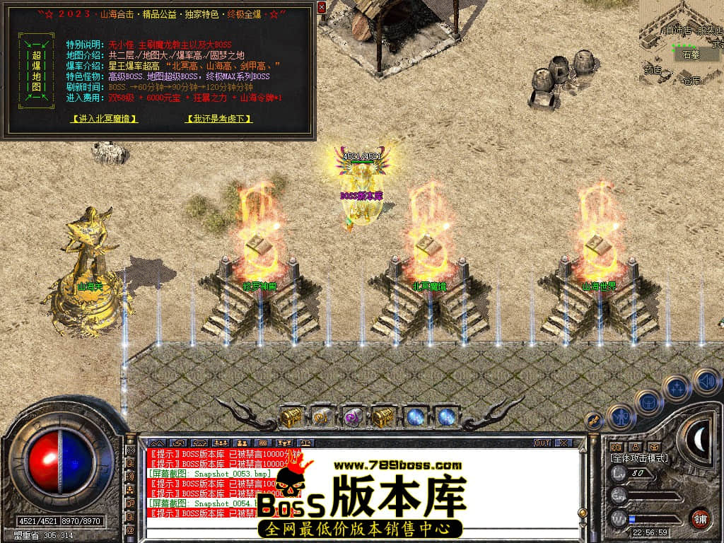 Snapshot_0055.JPG