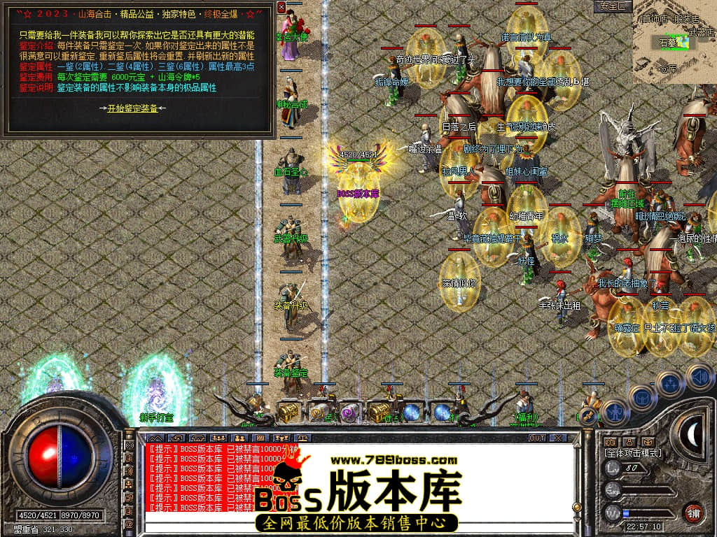 Snapshot_0057.JPG