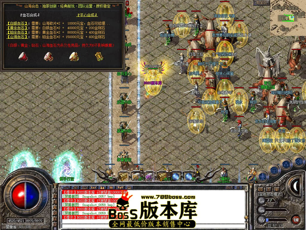 Snapshot_0060.JPG