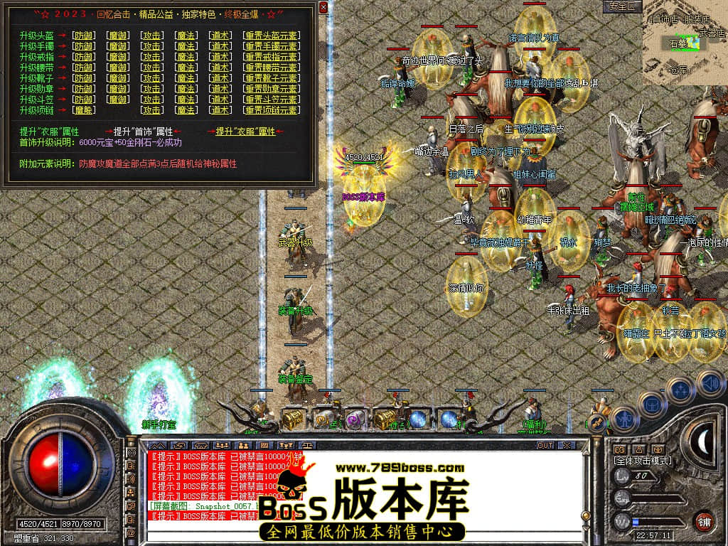 Snapshot_0058.JPG