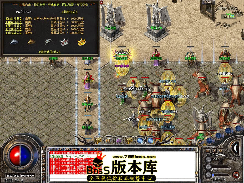 Snapshot_0061.JPG