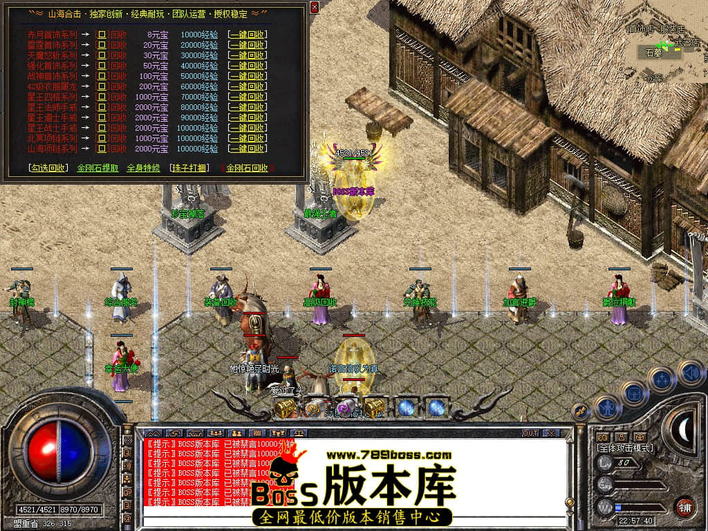 Snapshot_0065.JPG