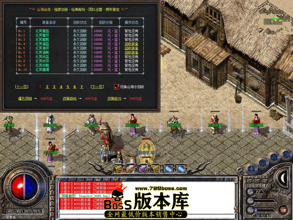 Snapshot_0066.JPG