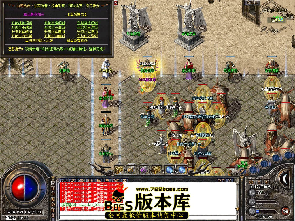 Snapshot_0062.JPG