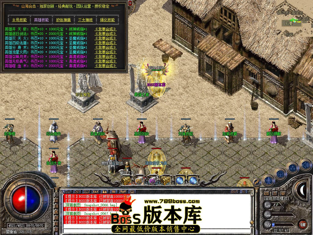 Snapshot_0068.JPG