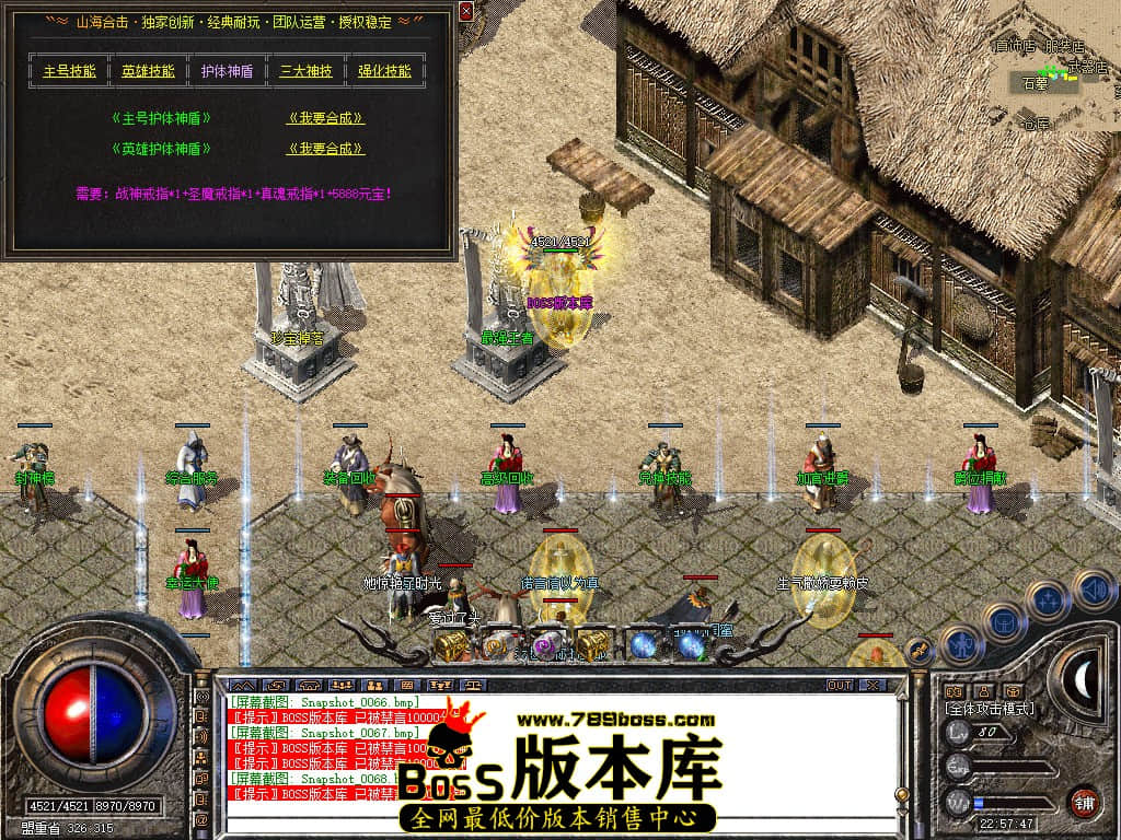Snapshot_0069.JPG