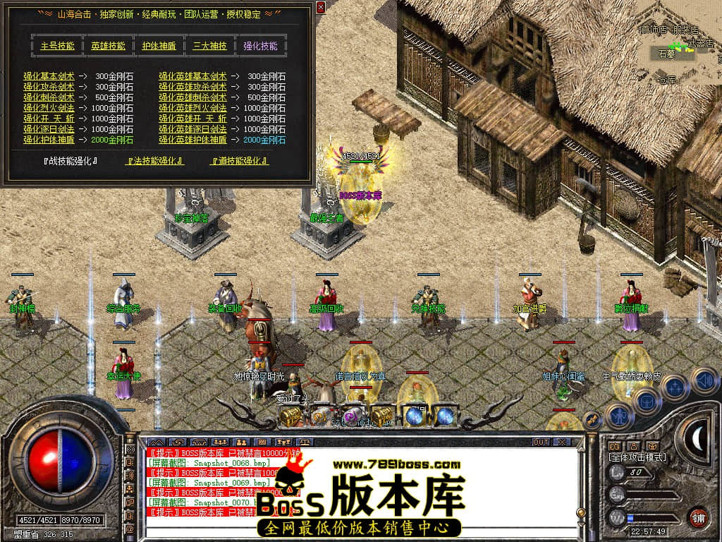 Snapshot_0071.JPG