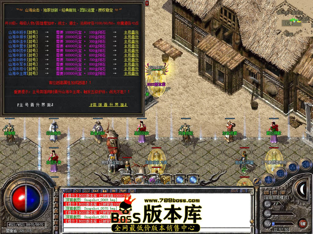 Snapshot_0072.JPG