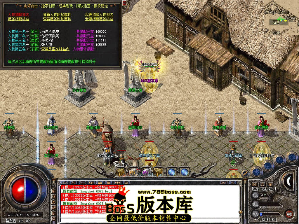Snapshot_0074.JPG