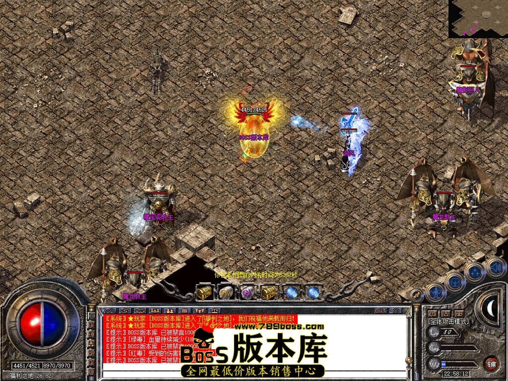 Snapshot_0075.JPG