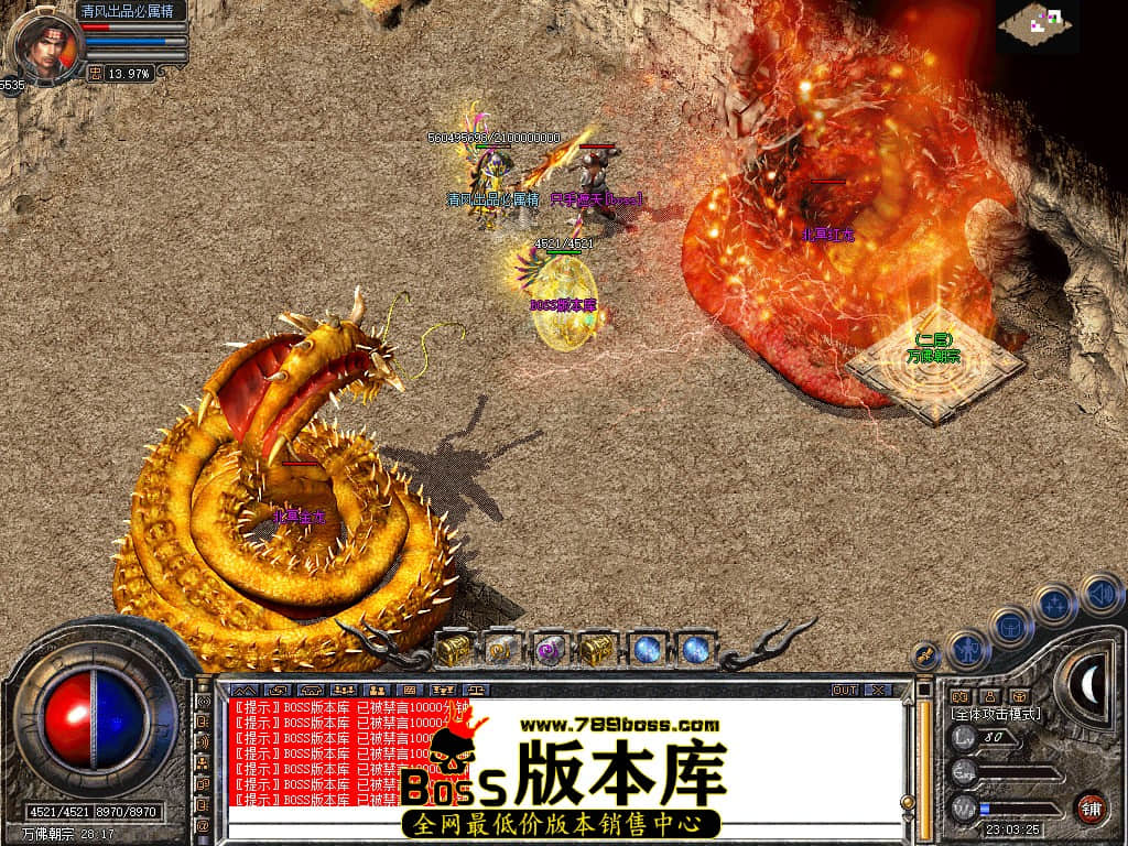 Snapshot_0078.JPG