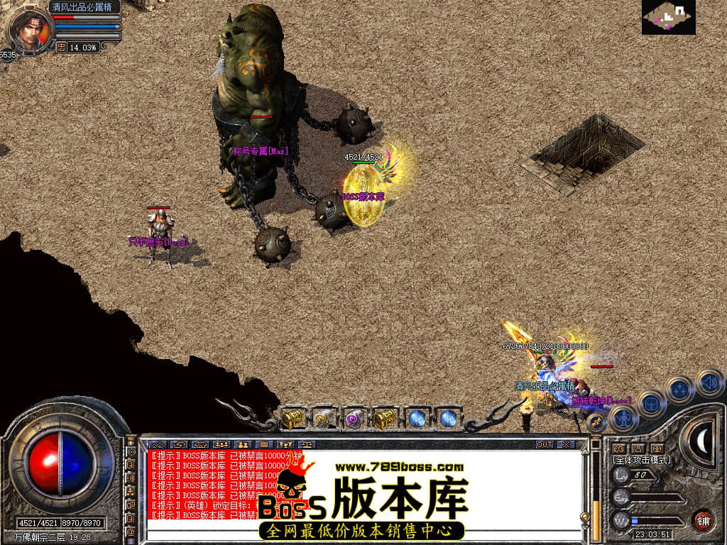 Snapshot_0080.JPG