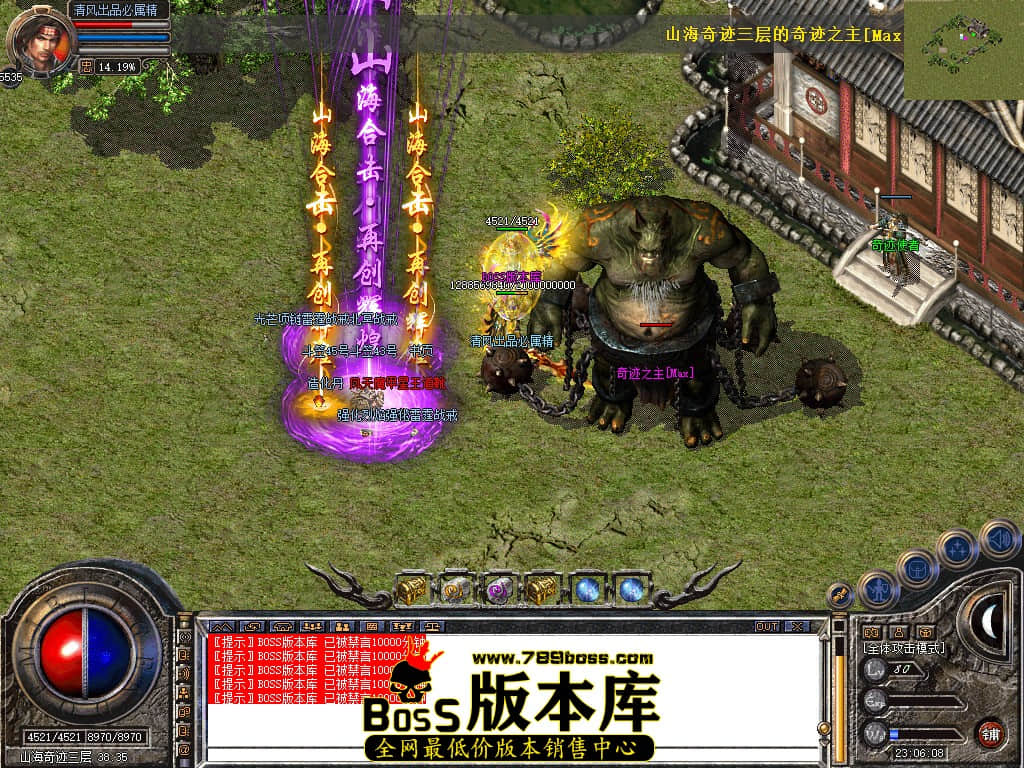 Snapshot_0085.JPG