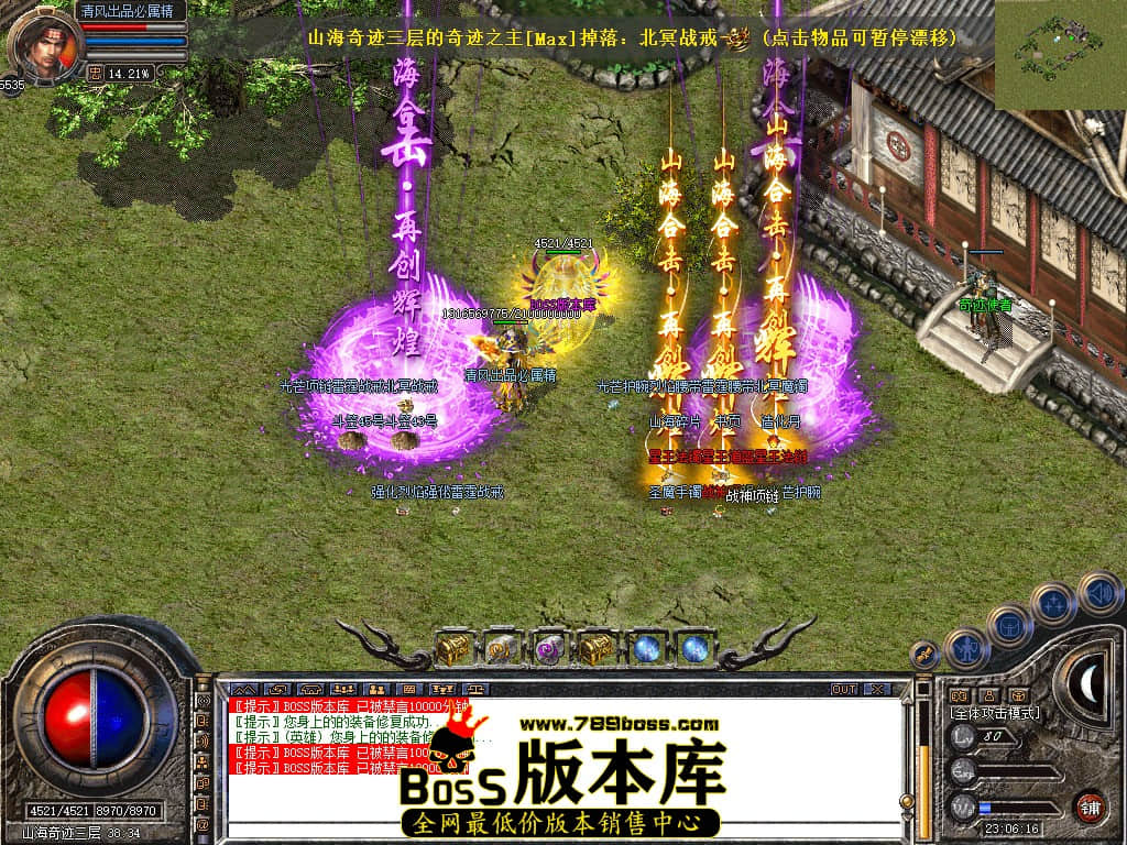 Snapshot_0086.JPG