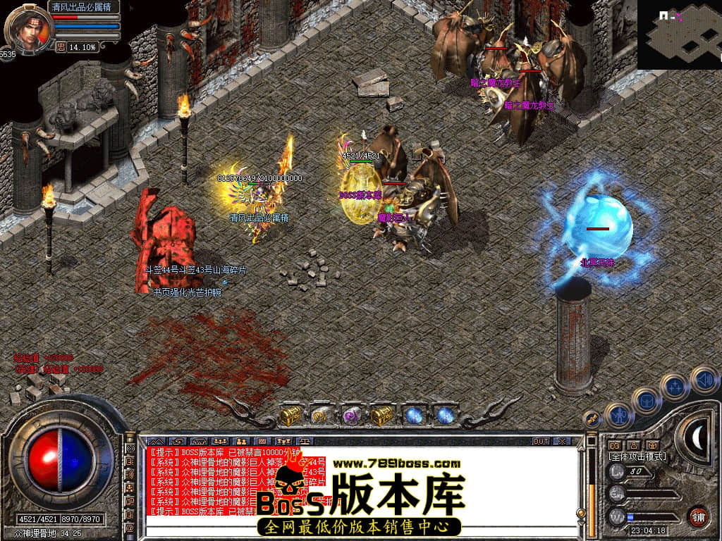 Snapshot_0082.JPG