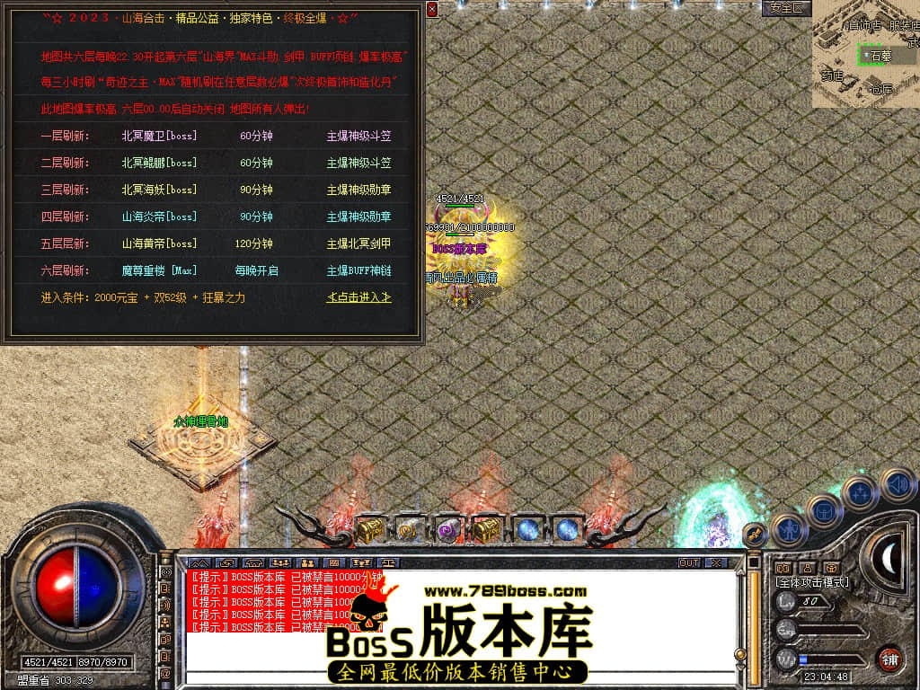 Snapshot_0083.JPG
