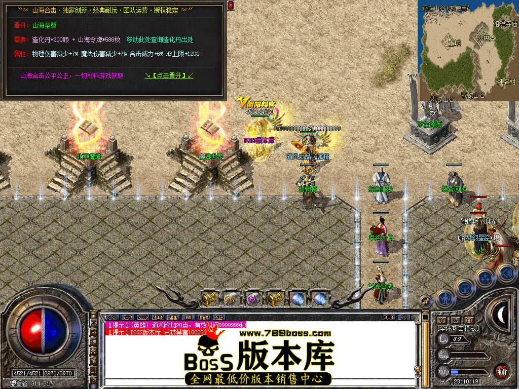 Snapshot_0092.JPG