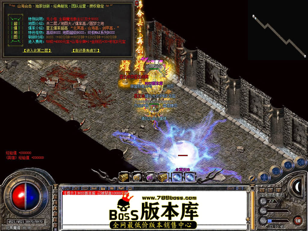 Snapshot_0094.JPG