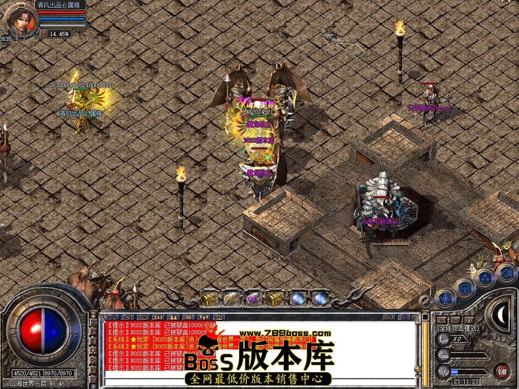 Snapshot_0096.JPG