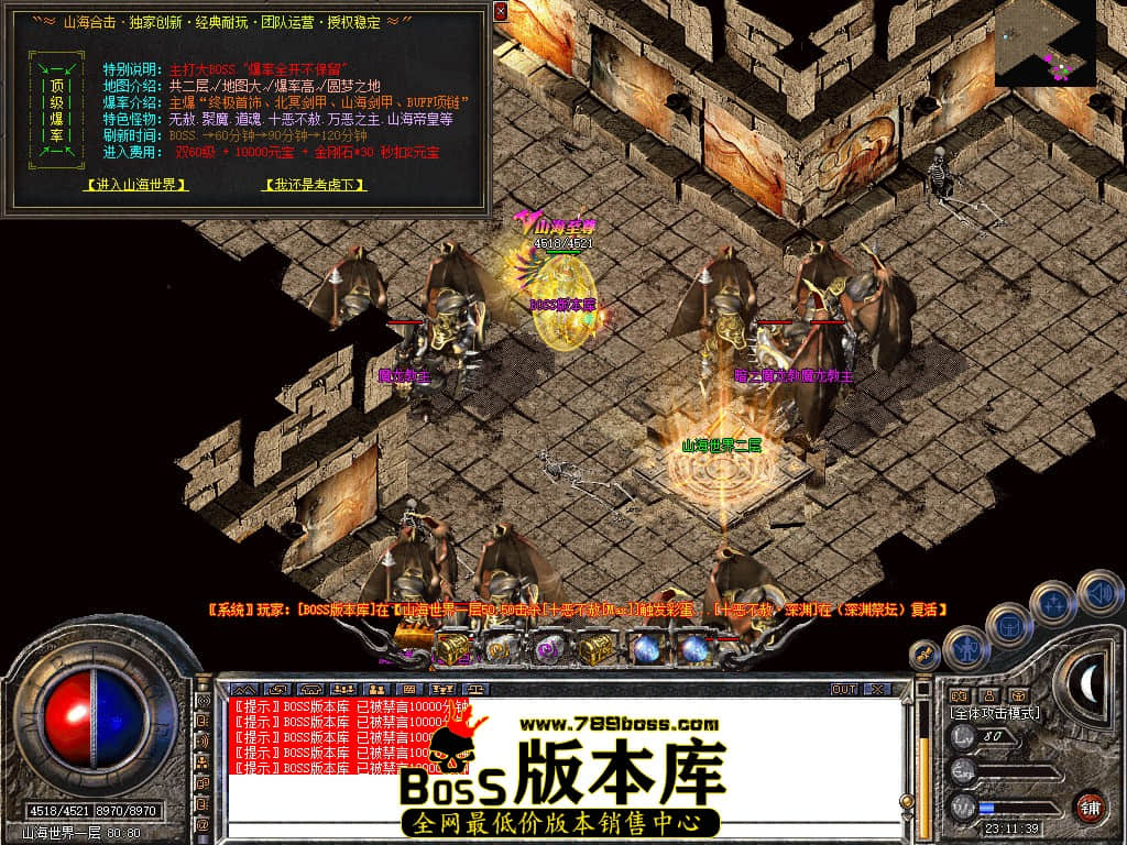 Snapshot_0098.JPG