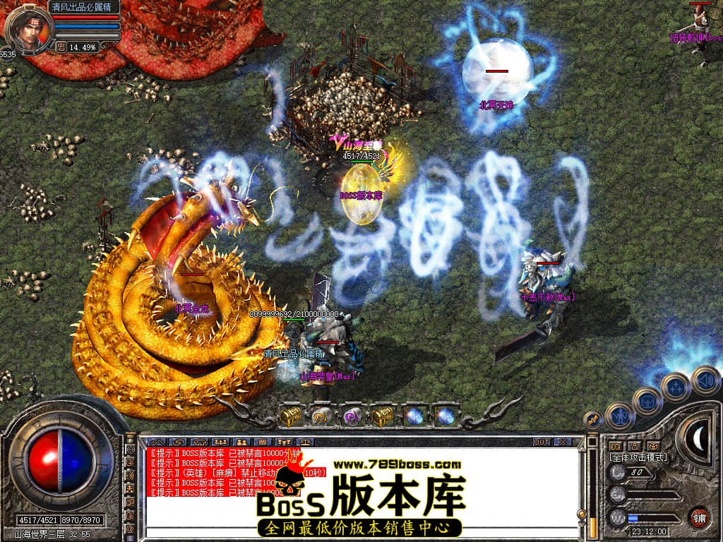 Snapshot_0101.JPG