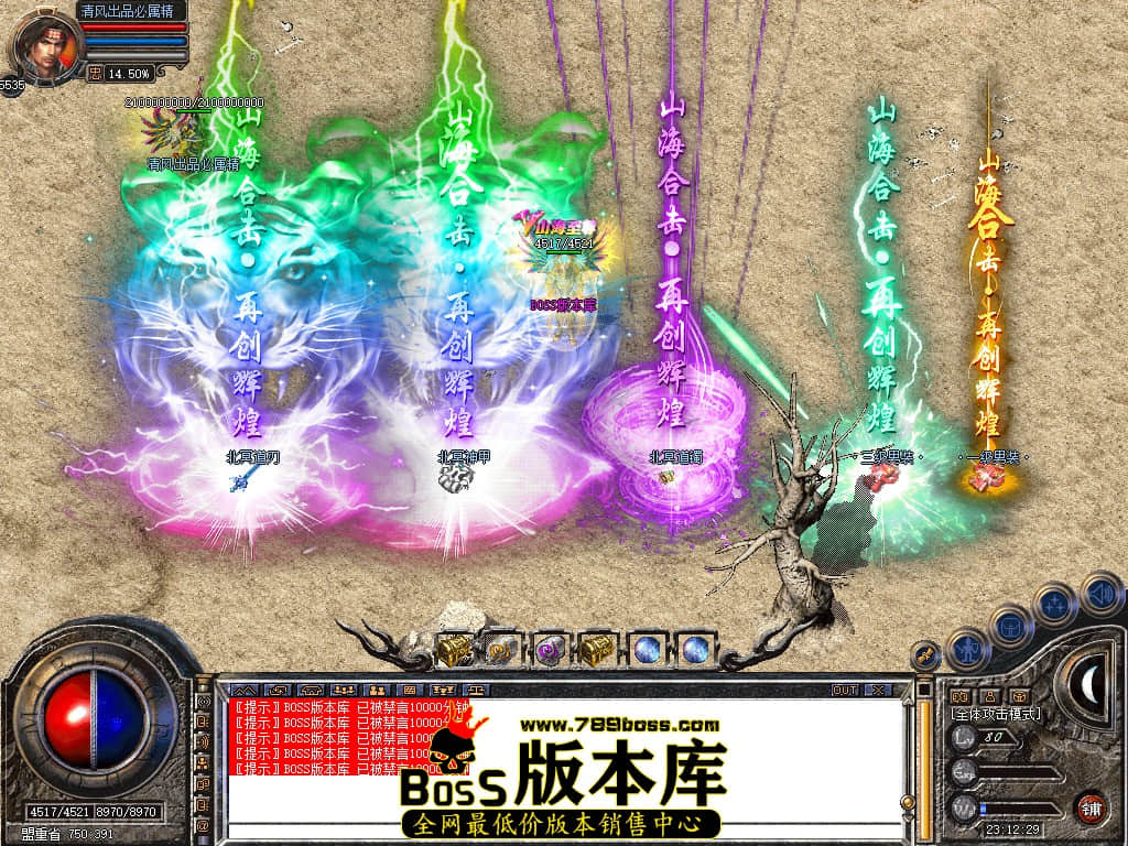 Snapshot_0103.JPG